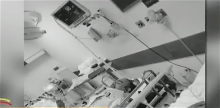 Paragon housing scandal: LHC adjourns bail petitions of Khawaja brothers