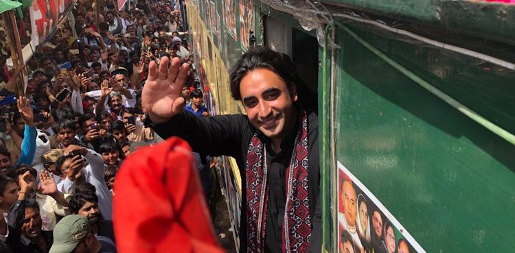 Amid cheers and slogans, 'Caravan-i-Bhutto' concludes in Larkana