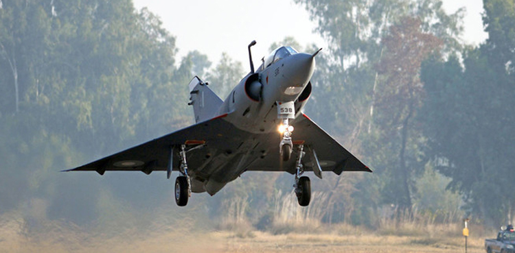 PAF conducts command level Operational Exercise