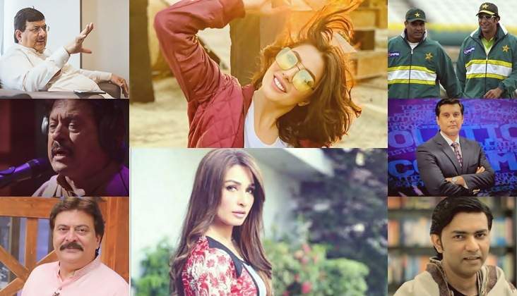These celebrities will be awarded on 79th Pakistan Day