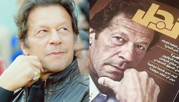 PM Khan's portrait adorns a leading Saudi magazine's cover