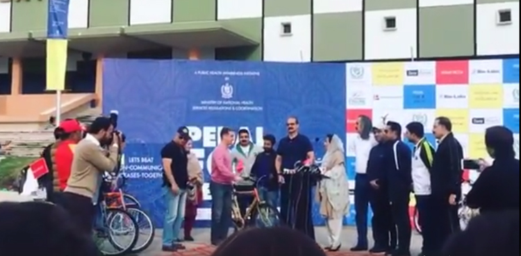 Govt launches ‘Pedal for Health’ campaign in Islamabad