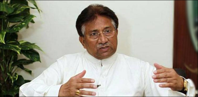 Court adjourns Pervez Musharraf treason case for 'last time'