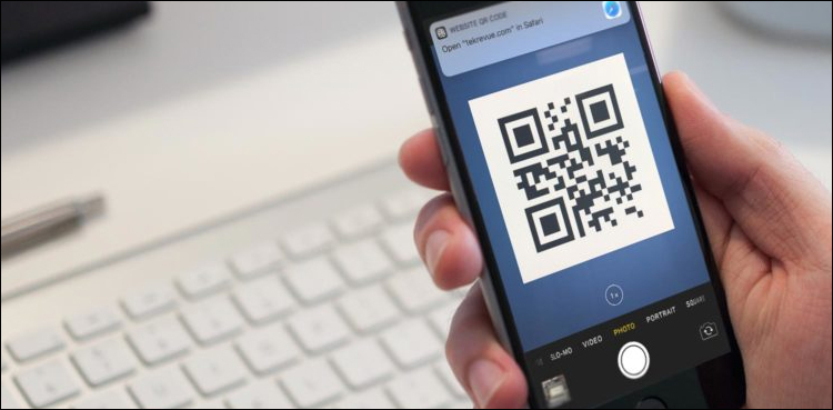 Ministry of Foreign Affairs launches QR code for document attestation