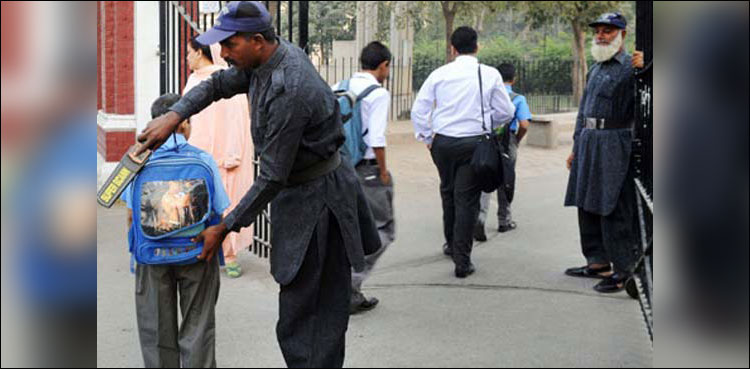 Anti-drug committee formed in Punjab schools