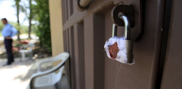 Thatta school closed after 11 students contract coronavirus