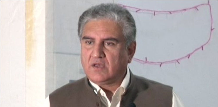 FM Qureshi says CPEC ll agreement made with China