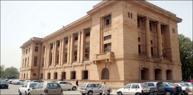 SHC directs NAB to file reference against Ziaul Hassan Lanjar