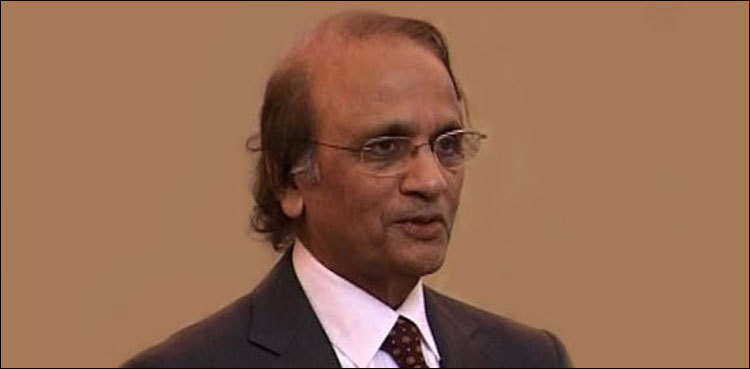 Ex-CJP Tassaduq Hussain Jillani receives Justice Excellence Award