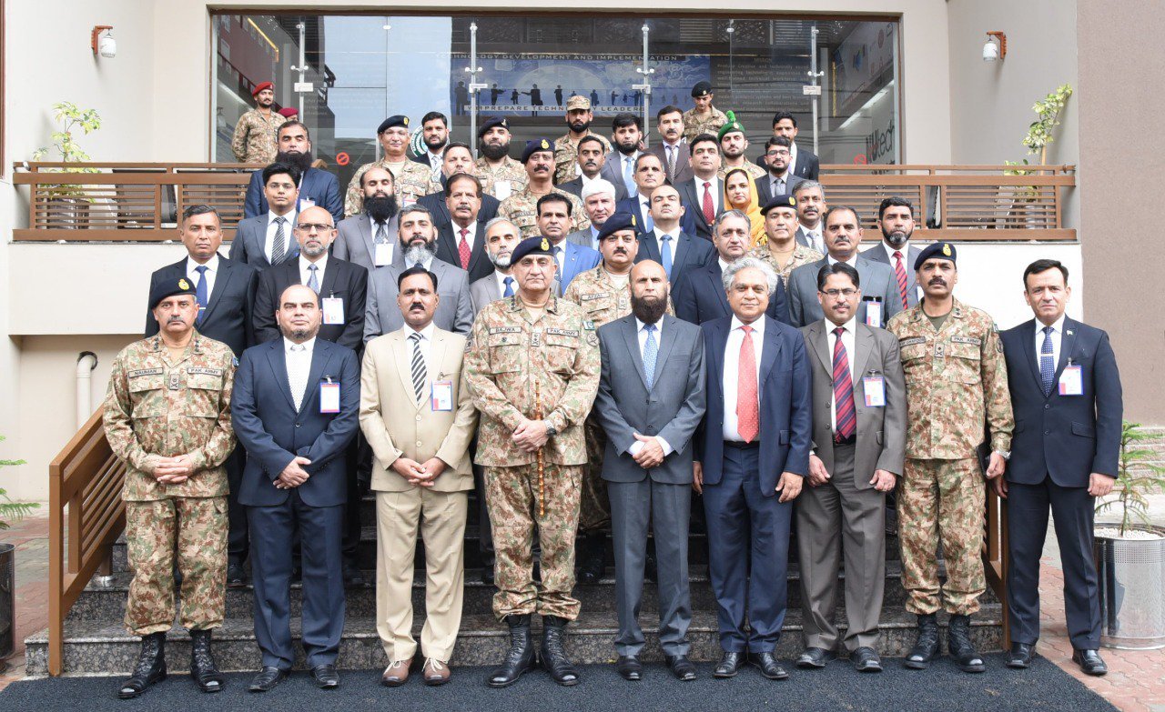 COAS Bajwa inaugurates National University of Technology