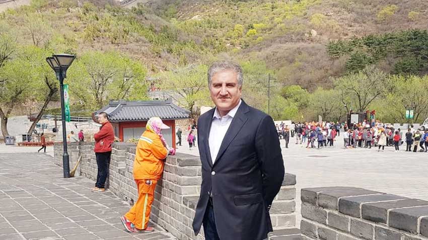 OBOR to become symbol of Pak-China friendship: FM Qureshi