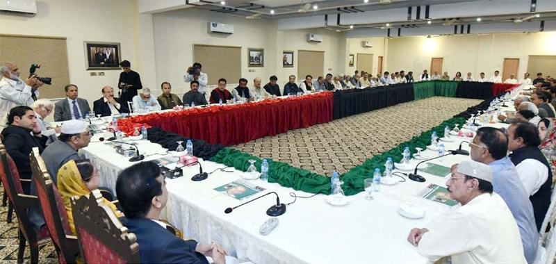 PPP plans to launch a countrywide ‘Karwan-e-Bhutto’