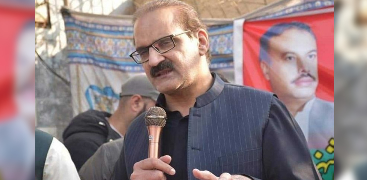 FIA stopped from arresting Aamer Kiani in prohibited funding case