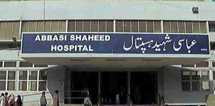 YDA announces strike, OPDs boycott over non-payment of salaries