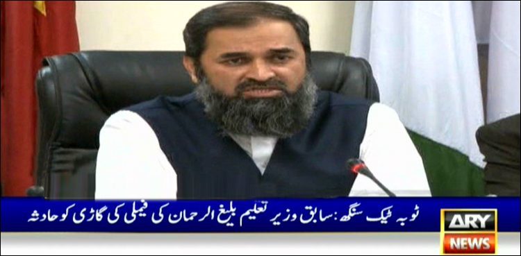 Wife, son of former minister killed, three injured in Gojra accident