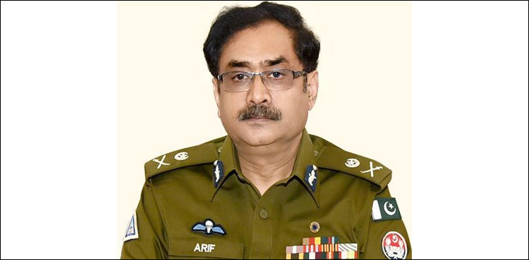 Arif Nawaz takes charge as new chief of Punjab Police
