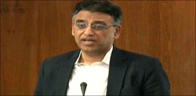 $5.1 billion received from Saudi Arabia and China: Asad Umar