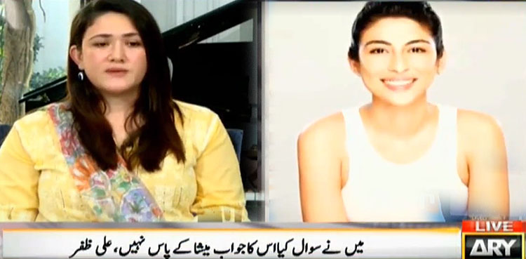 Ali Zafar's wife says handling son was the most difficult part of year-long ordeal