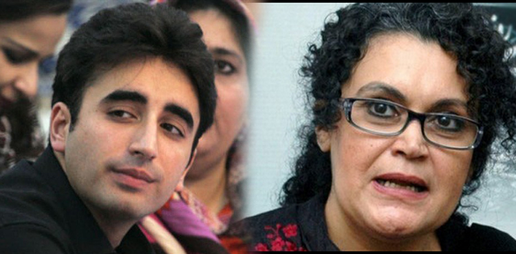 Bilawal should change his name to Bilawal Benazir, says Ghinwa Bhutto