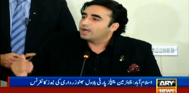 PPP not to change stance on 18th Amendment, presidential system: Bilawal Bhutto