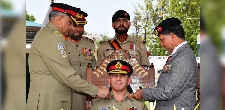 COAS Bajwa lauds Frontier Force's contributions, sacrifices