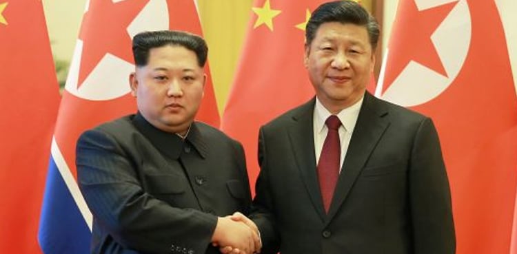 China invites North Korea to Belt and Road summit