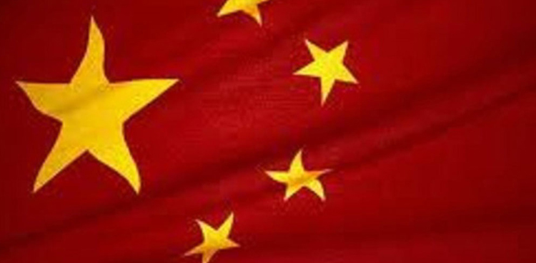 China expels nine army officials from parliament: media