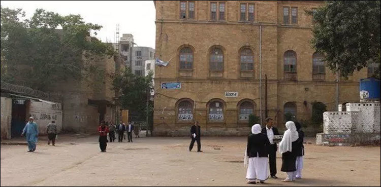 Karachi lawyers' shutdown City Courts, strike over police FIR