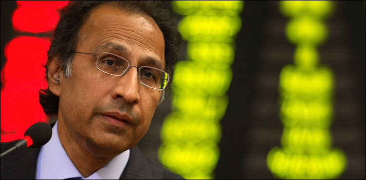 Pakistan will turn to overseas bonds market after IMF bailout: Hafeez Shaikh