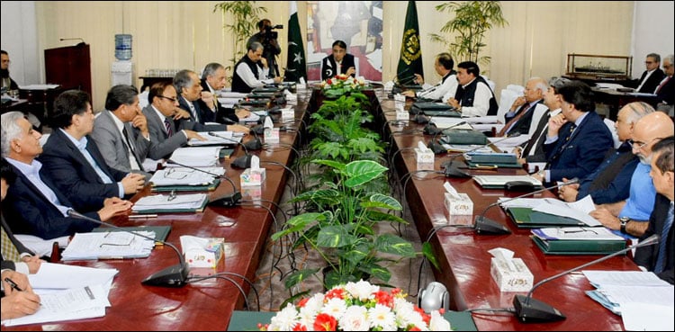 ECC directs utility stores to expedite procurement of food items for Ramazan