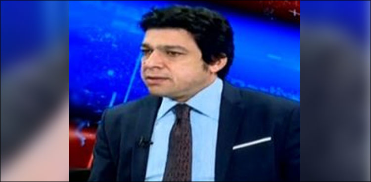 Kashmir and end to corruption, primary focus of Govt: Faisal Vawda
