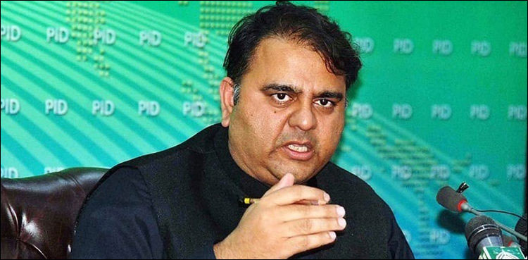 Sharif, Zardari darkened future of their parties, says Fawad