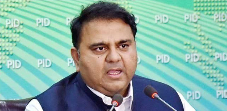 Fawad urges courts to take notice of Nawaz-Fazl meeting