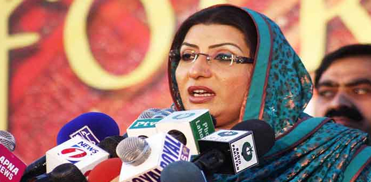 PPP to be wiped out in Sindh if it sticks with corruption: Firdous Ashiq Awan