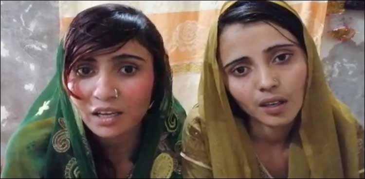 Sindh government forms probe committee for Ghotki girls