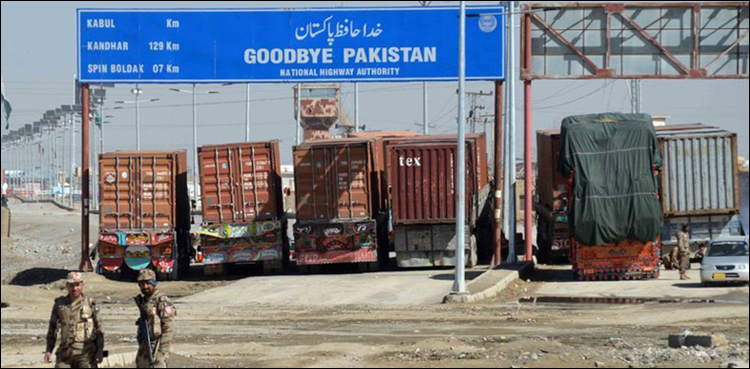 Pakistan, Afghanistan declare polio card as compulsory for crossing Durand Line: sources