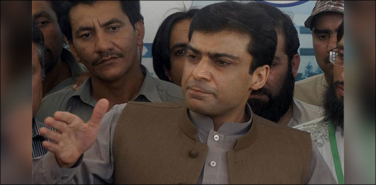 Court extends judicial remand of Hamza Shehbaz Sharif