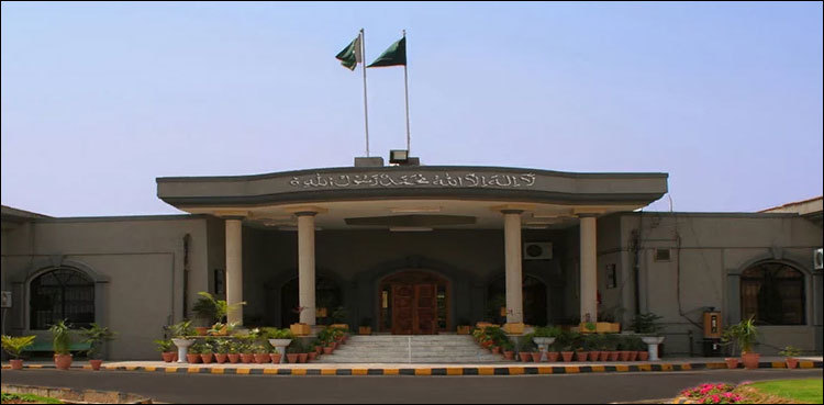 Anti-judiciary speeches: IHC reserves verdict against Nawaz Sharif, Maryam