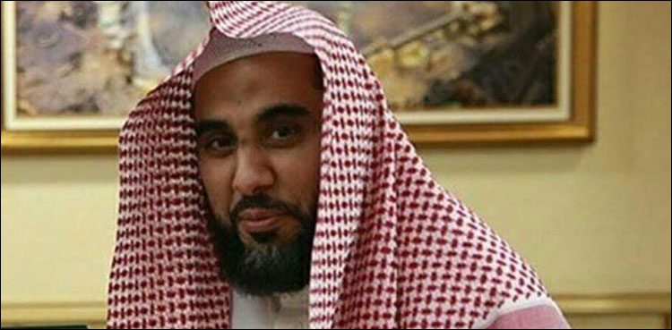 Imam-e-Kaaba to call on President, PM, COAS today