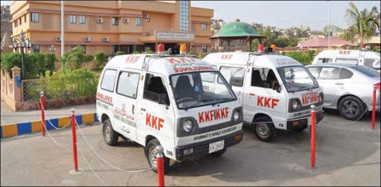 SHC hears plea against KKF money laundering case transfer to Islamabad