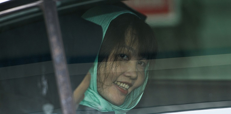 Woman in Kim Jong Un's brother murder to be freed!