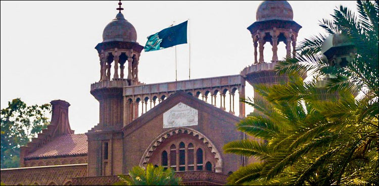 LHC cancels order of declaring ex-CJP's son-in-law as proclaimed offender