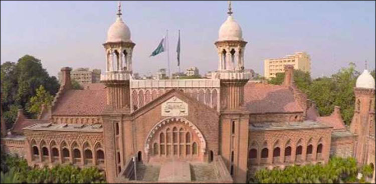 Constitution of NAB: LHC issues notices to federal, provincial governments