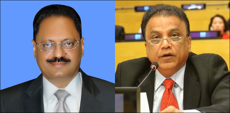 Court adjourns KPT corruption reference hearing due to absence of lawyer