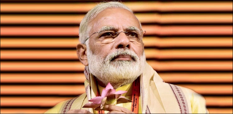 Indian PM Narendra Modi mocked over his cloud theory