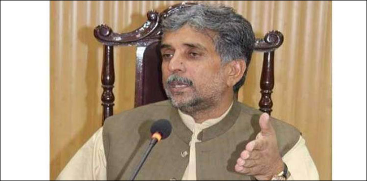 ECP disqualifies BAP MPA over fake degree