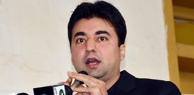 Murad Saeed announces to extend Swat motorway to Kalam