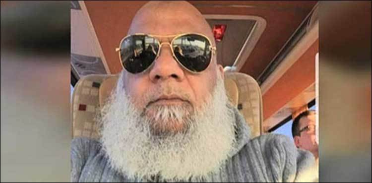 LHC grants bail to Mushtaq Chini