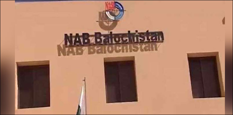 NAB holds open court session in Quetta, orders action on complaints