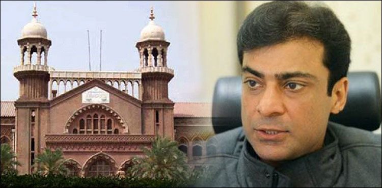 LHC grants bail to Hamza, bars NAB from arresting him until 17th